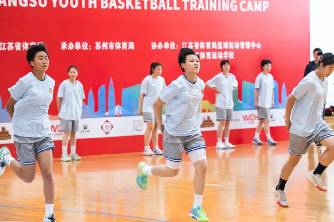 儿童篮球培训中智能情感的应用案例_1